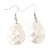 Rack Plating Brass Natural White Shell Dangle Earrings EJEW-N055-52B-1