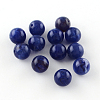 Round Imitation Gemstone Acrylic Beads OACR-R029-20mm-11-1