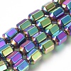 Magnetic Synthetic Hematite Beads Strands G-G826-04-1