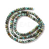 Natural African Turquoise(Jasper) Beads Strands G-F717-02B-3