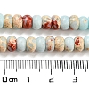 Synthetic Imperial Jasper Dyed Beads Strands G-D077-E01-02-5