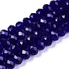 Glass Beads Strands EGLA-A044-T8mm-D06-1