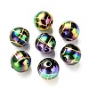 UV Plating Rainbow Iridescent Acrylic Beads PACR-E001-02E-2