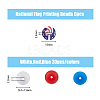 Independence Day Food Grade Eco-Friendly Silicone Beads SIL-HY0001-09-2