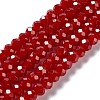 Baking Paint Imitation Jade Glass Bead Strands DGLA-A034-J10mm-A29-1