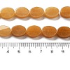 Natural Topaz Jade Beads Strands G-P559-B23-01-5