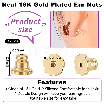 12Pcs Brass Ear Nuts KK-BBC0016-30G-1