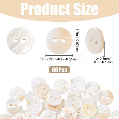 60Pcs 2-Hole Natural Shell Buttons BUTT-SP0001-16-1