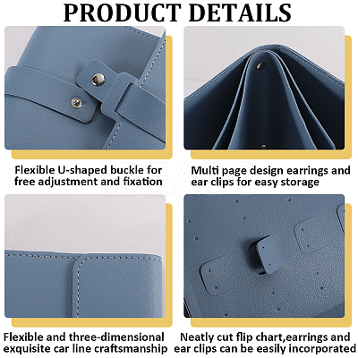 1PC PU Imitation Leather Earring Storage Bags ABAG-CN0001-41C-1