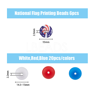 Independence Day Food Grade Eco-Friendly Silicone Beads SIL-HY0001-09-1