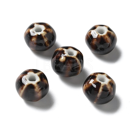 Vintage Porcelain Pumpkin Beads PORC-L080-H04-1