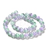Natural Selenite Beads Strands G-P493-03F-4