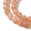 Natural Peach Moonstone Beads Strands G-F619-19A-3mm-3