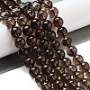 Natural Smoky Quartz Round Beads Strands X-G-E329-8mm-38A-2