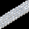 Imitation Jade Electroplate Glass Beads Strands LS-EGLA-F029-J4mm-A05-1