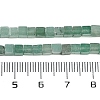 Natural Green Aventurine Beads Strands G-B129-A17-01-5