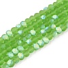 Transparent Glass Beads Strands EGLA-A044-T4mm-MB11-1