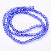 Imitation Austrian Crystal 5301 Bicone Beads GLAA-S026-02-3