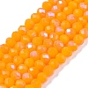 Electroplate Opaque Solid Color Glass Beads Strands LS-EGLA-A044-P2mm-L29-1
