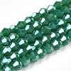 Opaque Solid Color Electroplate Glass Beads Strands EGLA-A039-P2mm-A07-1