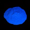 Nail Art Luminous Powder MRMJ-M003-01G-4