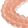 Transparent Glass Beads Strands X1-EGLA-A034-T4mm-MD21-4