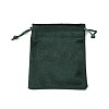 Velvet Jewelry Drawstring Storage Pouches ABAG-P013-02B-05-1