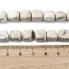 Natural Variscite Beads Strands G-B155-D01-5