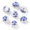 Handmade Porcelain Beads PORC-E021-02C-1