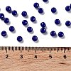 Baking Paint Glass Seed Beads SEED-H002-I-A517-4