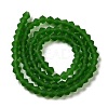 Imitate Austrian Crystal Frosted Glass Beads Strands X-EGLA-A039-T6mm-MD25-2
