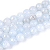 Dyed Natural White Jade Beads Strands X-G-T139-6mm-60-24-4