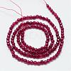 Natural Agate Bead Strands G-R344-2mm-06-2