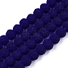 Transparent Glass Beads Strands LS-EGLA-A044-T6mm-MD06-1