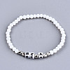 Faceted Round Glass Beads Stretch Bracelets BJEW-T016-06B-1