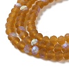 Transparent Glass Beads Strands X1-EGLA-A034-T4mm-MB02-4