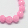 Natural Dyed Yellow Jade Gemstone Bead Strands X-G-R271-6mm-Y02-2
