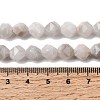 Natural Crazy Agate Beads Strands G-Z119-A12-02-5