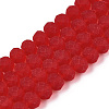 Transparent Glass Beads Strands X-EGLA-A044-T8mm-MD01-1