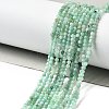 Natural Emerald Beads Strands G-A026-A01-3mm-2