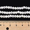 Imitation Jade Glass Beads Stands EGLA-A035-J4mm-B05-5