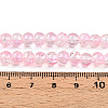 Crackle Glass Beads Strands X-CCG-Q002-6mm-01-4