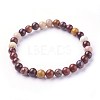 Natural Mookaite Beads Stretch Bracelets BJEW-F380-01-A17-2