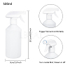 500ml White Plastic Trigger Spray Bottles with Adjustable Nozzle Empty Mist Spray Bottles for Cleaning Plant Flowers Home Garden AJEW-BC0005-72-2