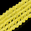 Imitate Austrian Crystal Frosted Glass Beads Strands EGLA-A039-T4mm-MD21-1