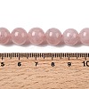 Natural Madagascar Rose Quartz Beads Strands G-B167-A06-10mm-5