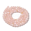 Imitation Jade Glass Beads Strands EGLA-A035-J6mm-L08-2