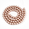 Baking Painted Pearlized Glass Pearl Bead Strands HY-N002-5mm-C02-3