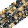 Natural Tiger Eye Bead Strands G-D344-A20-05-3