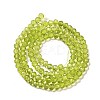 Transparent Baking Paint Glass Beads Strands LS-DGLA-A034-T4mm-D05-2